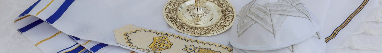 Judeu sefardita e a cidadania portuguesa